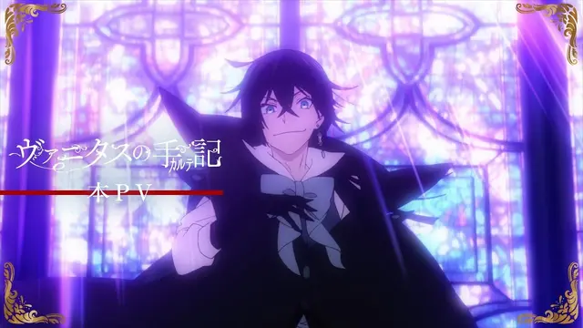 Profile image of ヴァニタス