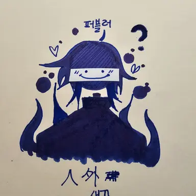 Profile image of 퍼블러