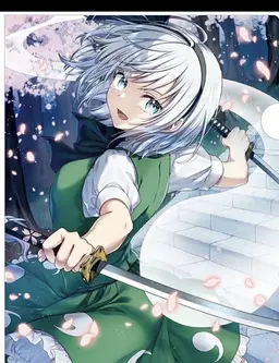 Profile image of 妖夢