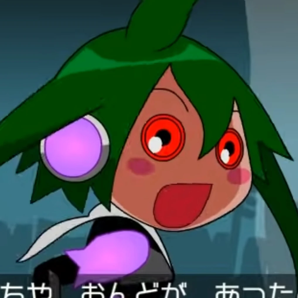 응미