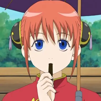 Profile image of 神楽