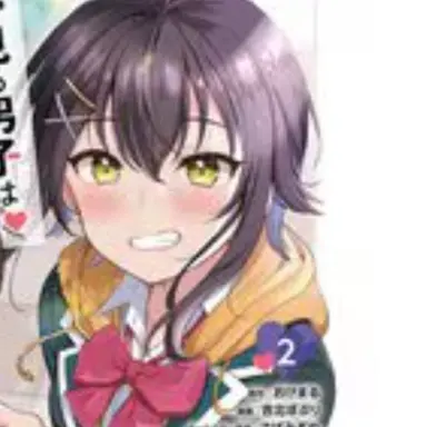 Profile image of 枦田圭