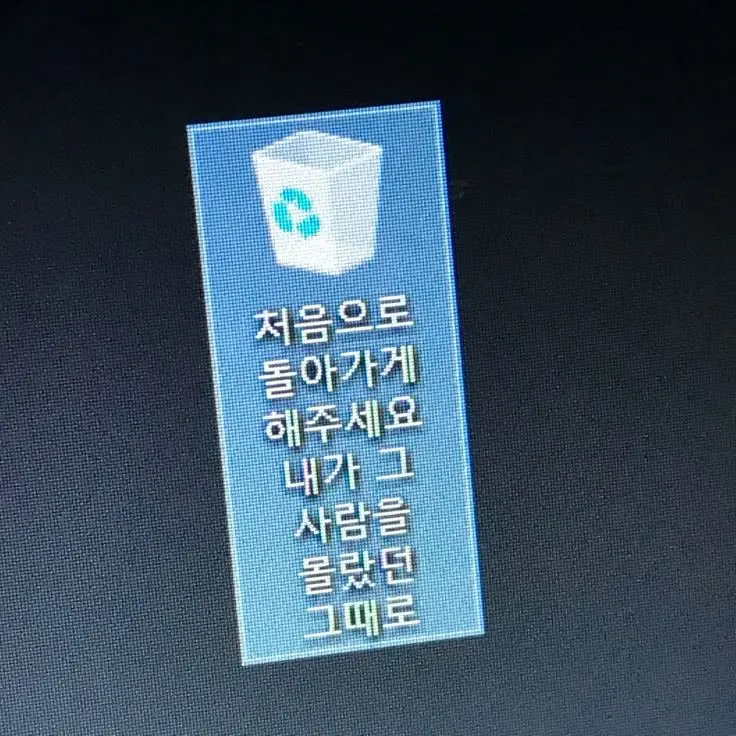 janedoe.의 서경배
