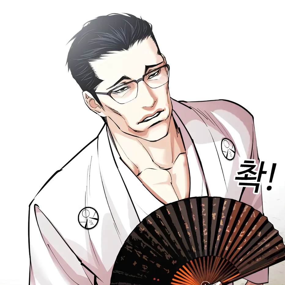 야마자키 신타로