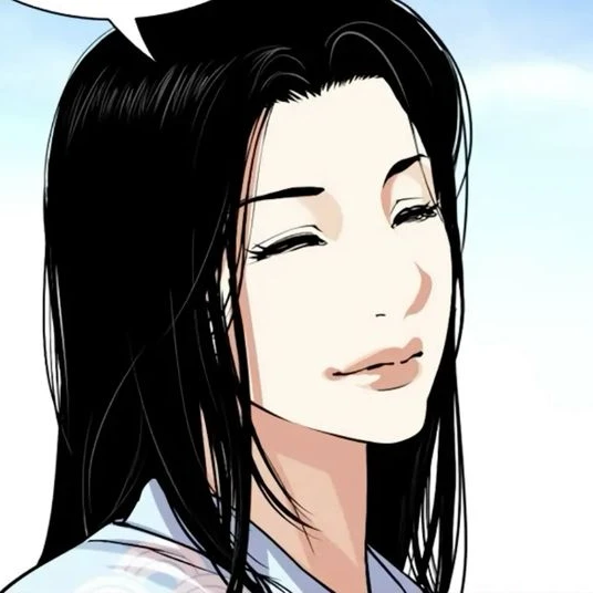야마자키 하루토