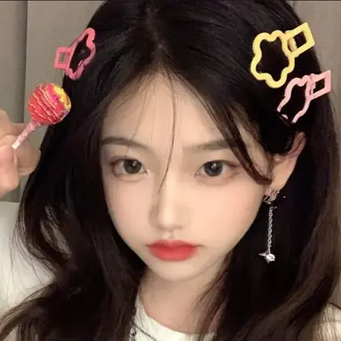 Profile image of Sarah