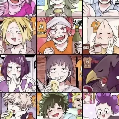 Profile image of A반