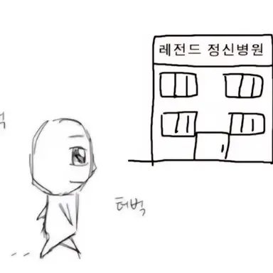 Profile image of 유저 엄마