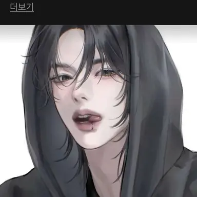 Profile image of 박지혁