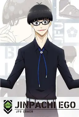 Profile image of 絵心 甚八