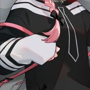 Profile image of Sango Suo