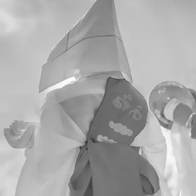 Profile image of Danji