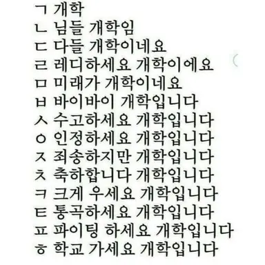 Profile image of 키츠 여우