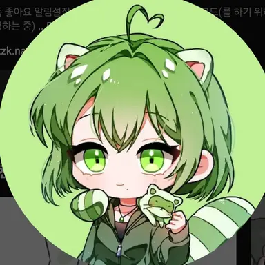 Profile image of 백이화