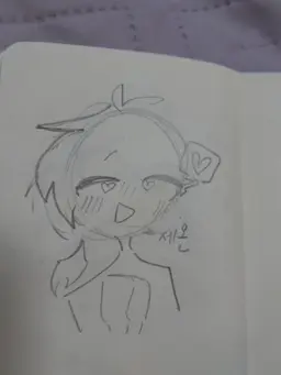 Profile image of 세온