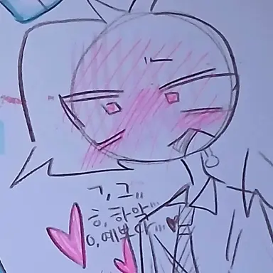 Profile image of 세온