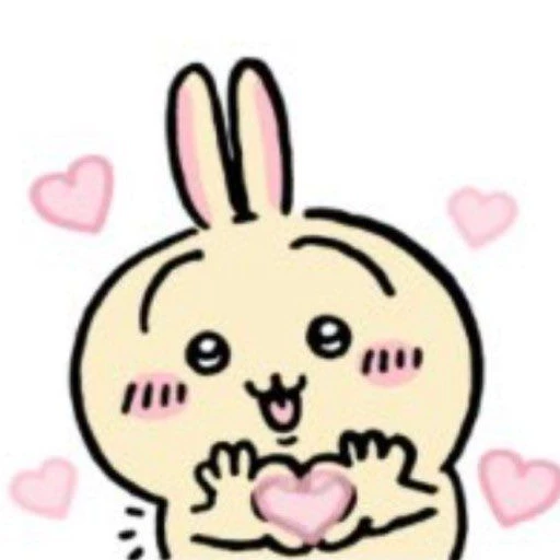 우사기