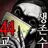 44교시 생존수업