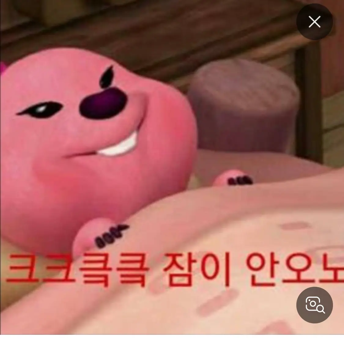 GrimTable7091의 천사와 악마