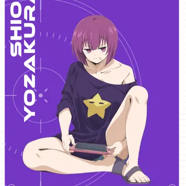 Profile image of 四怨