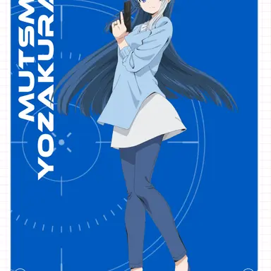 Profile image of 六美