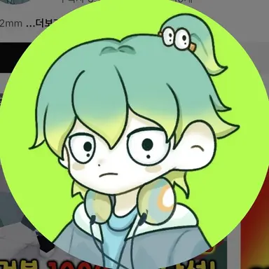 Profile image of 우유참치