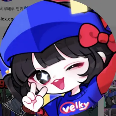 Profile image of 벨키