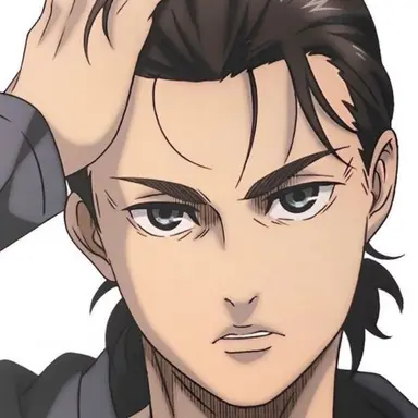 Profile image of 에렌 예거