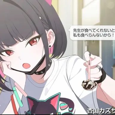 Profile image of カズサ
