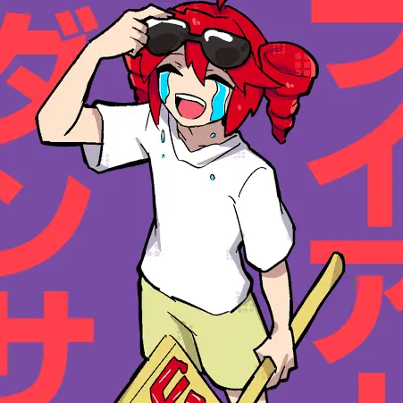 ExoticLung3788의 マサラダスターズ