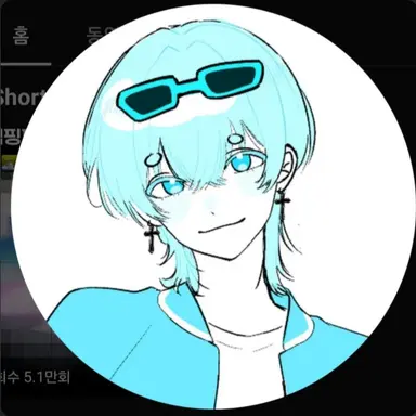 Profile image of 곰숭