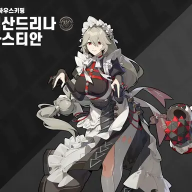 Profile image of 리나