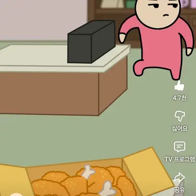 Profile image of 야코