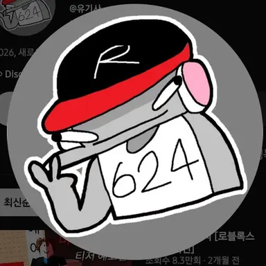 Profile image of 유기사