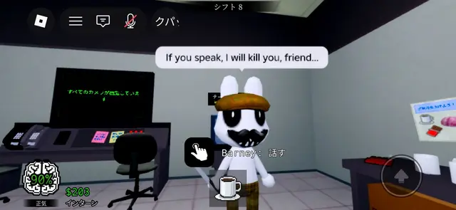 Profile image of バーニー