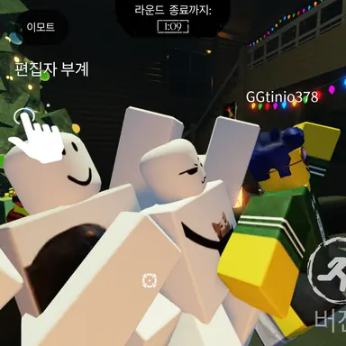 Profile image of 손님들