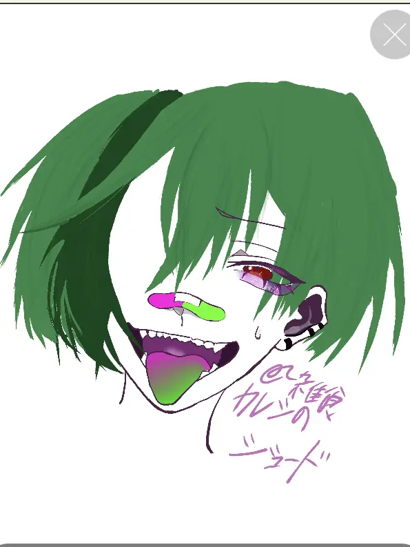 Cala.bin___419_1218의 貴方を独占したい＿♡