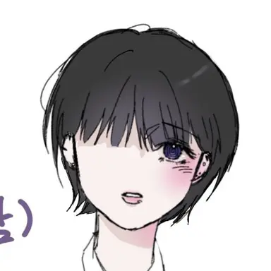 Profile image of 김하린