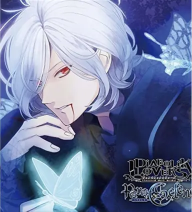Profile image of 逆巻スバル