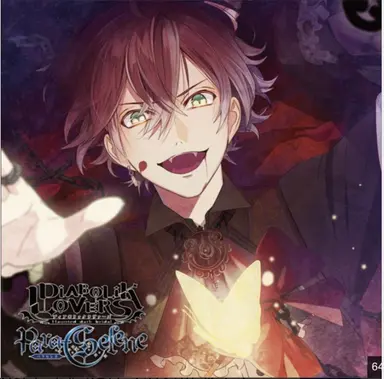 Profile image of 逆巻アヤト