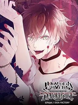 Profile image of 逆巻アヤト