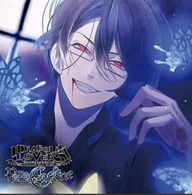 Profile image of 逆巻レイジ