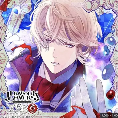 Profile image of 逆巻シュウ