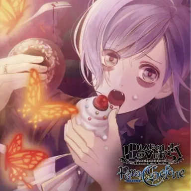 Profile image of 逆巻カナト