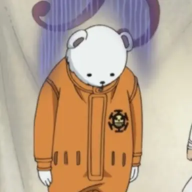 Profile image of ベポ