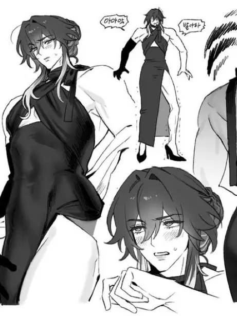 DenseRifle3783의 不死途さんが女装したらしい
