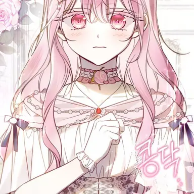 Profile image of 유저