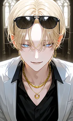 Profile image of Liar