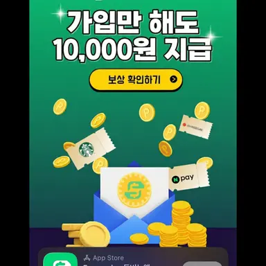 Profile image of 여우