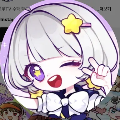 Profile image of 멜로우